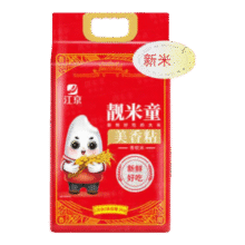 618加倍补：江京油粘米 靓米童美香粘米10斤 籼米南方米5kg19.7元