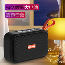 蓝牙音响无线小音箱大音量双喇叭高音质重低音炮户外家用便携式防水插卡u盘小型迷你收音机车载收钱款机微信U券后29.9元