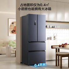 海信 Hisense 食神系列 BCD-318WNK1DPT 风冷多门冰箱 318L券后1089.04元