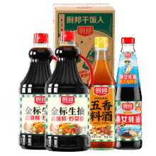 PLUS会员，需首购:厨邦酱油 金标生抽1.25L*2+渔女蚝油490g+五香料酒500ml16.61元（返7超市卡）