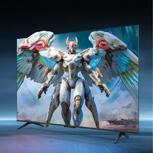 雷鸟 鹤6 Ultra 25款65英寸 MiniLED一级能效智能电视机 65S595C Ultra3071元