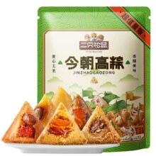 88VIP：三只松鼠 今朝高粽 600g/6只17.31元包邮+59淘金币