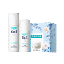 珂润（Curel）保湿水乳套装(2号水+乳液)护肤品 敏感肌男女适用 成毅代言140.69元（领券+凑单）