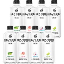 外星人饮料 电解质水500mL青柠2瓶+荔枝海盐2瓶+白桃2瓶+白葡萄芦荟2瓶36元