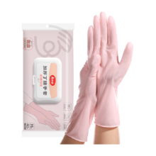 88VIP：美丽雅 丁腈加长手套抽取式非一次性手套 中号 40只