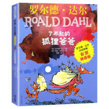 新华文轩】了不起的狐狸爸爸 罗尔德达尔作品典藏书籍彩图注音版6-7-8-9-10岁必一二三四年级小学生读课外书籍 寒暑假阅读儿童正版4.3元