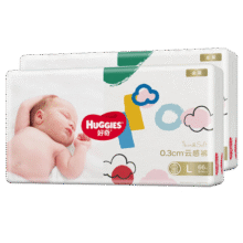 好奇（Huggies）金装纸尿裤L132片(9-14kg)大号婴儿尿不湿超薄柔软超大吸力透气127元 (月销1w+)