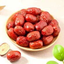 20点买1送1，仅28h！！新疆红枣特惠500g/袋*2 两斤装11.5元（需领券，拍1件，买1送1，合5.75元/件）