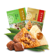 广州酒家粽子礼盒 风味肉粽1袋+蜜枣粽1袋(共4只粽)9.9元