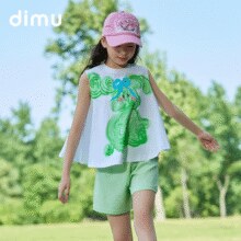 全款一个价！dimu 笛牧 夏季甜美时尚连衣裙￥39.00 1.9折 比上一次爆料降低 ￥5.5