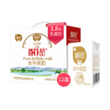 百菲酪水牛奶纯牛奶 3.8g优质乳蛋白宝宝爱喝200ml*12盒端午送礼礼盒装59.9元 (券后省20,月销1w+)