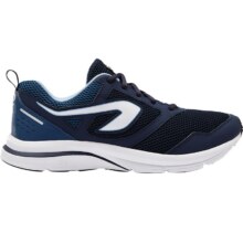 decathlon 迪卡侬 运动跑鞋 男款 IVX1106.31元包邮（需领券）