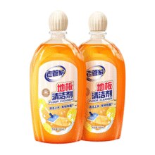 老管家 地板清洁剂500ml*2瓶￥8.80 1.8折