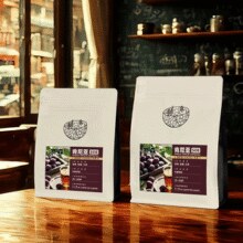 赏森 肯尼亚SOE 咖啡豆 454g￥28.60 4.1折