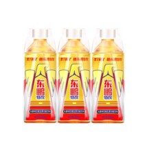 东鹏特饮500ml*3瓶 维生素功能饮料散装7.74元(折2.58元/瓶)
