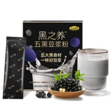 【0添加】五谷磨房黑之养黑豆豆浆粉孕妇早餐五黑豆浆粉高蛋白35.9元