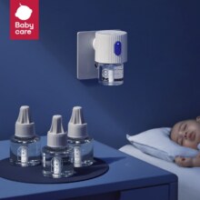【3液+1器】babycare电蚊香液孕妇宝宝专用15.9元