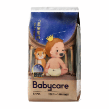 babycare试用装纸尿裤4片码数齐全4.55元