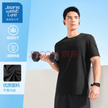 真维斯JEANSWEST LIFE 速干短袖t恤￥12.15