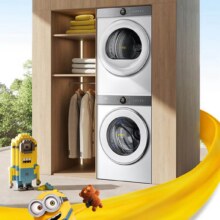 预售：TCL 小黄人·大眼萌AI超级筒洗烘套装双擎热泵 12KG洗+10KG烘4776元（预计2388元/20日20点前50名5折）