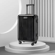 美旅 果冻箱行李箱结实耐用旅行箱可登机拉杆箱BB5463元