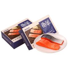 鲜京采 大西洋鲑三文鱼 1kg103元