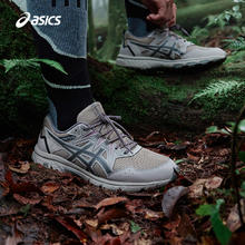 ASICS 亚瑟士 越野跑鞋GEL-VENTURE 8男女户外运动鞋309元