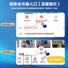 爱他美（Aptamil）亲熠[奇迹白罐]适度水解低敏益生菌儿童奶粉4段3岁以上900g325元 (月销1w+)
