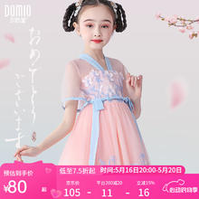 多妙屋 女童连衣裙汉服儿童裙子夏装六一儿童节纱裙女孩新中式国风裙公主 粉色 11039.9元
