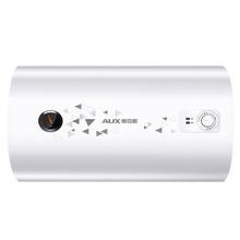 奥克斯 SMS-40DY49 储水式电热水器 40L券后215.69元