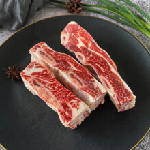 膳之牛 &农夫好牛 阿根廷原切牛肋排段1.5kg118.69元（需领券，合39.56元/件）