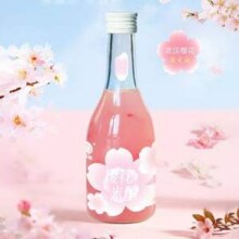 武汉樱花限定版，米婆婆 樱花米酿 300ml*2瓶19.01元包邮（9.5元/瓶）