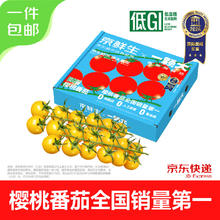 燕京啤酒 V10精酿白啤10度 500ml*12罐 整箱装54.4元（需买2件，需用券）