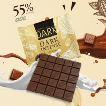 俄罗斯进口！DARX 55%纯可可脂高端排块黑巧克力 70g*6件￥29.90 1.5折