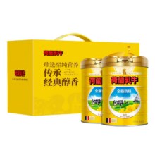 荷兰乳牛全脂奶粉800g罐92.51元