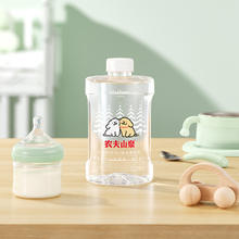 农夫山泉 NONGFU SPRING 婴儿水 1L*8瓶44.3元