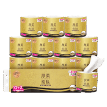 plus会员：清风有芯卷纸 厚柔亲肤4层加厚110克*12卷 *3件+凑单47.19元（合15.73元/件）