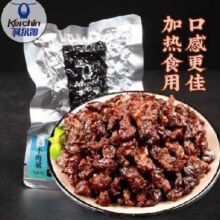 科尔沁牛肉 筋风干牛肉粒100g *2件14.85元+淘金币0.5元