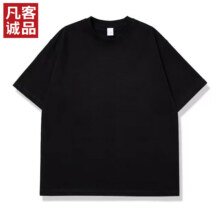 凡客诚品 雷军同款 230克重磅长绒棉短袖T恤29.5元/件 包邮（需买2件，概率券低至24.5元）