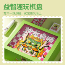 得力(deli)学生电动文具礼盒套装 文具大礼包电动削笔机/橡皮擦/桌面清洁器生日儿童节礼物男女孩白色115.2元 (券后省0.9,月销4000+)