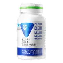 需换购：汤臣倍健 柠檬酸钙钙片50片4.9元