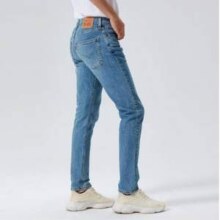 Levi's 李维斯 512 男士修身锥形牛仔裤新低196.75元包邮
