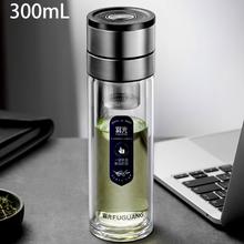 富光 高硼硅玻璃杯 300ml 钢本色101.91元