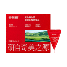 奇美研小红袋肠胃益生菌乳酸菌益生元双歧杆菌肠胃肠道成人400亿 5袋39元 (券后省80)