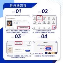 瑞幸咖啡 可升杯美式系列4选1-大杯-7天有效-限自提-到店券券后7.9元