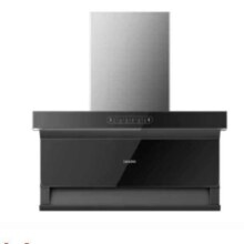 京东百亿补贴：海尔 Haier CXW-258-IQF97520 顶侧双吸油烟机 26风量1044.4元包邮（赠品折现50元）