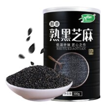 88VIP:十月稻田熟黑芝麻500g12.86元（需领券，88vip专享立减）