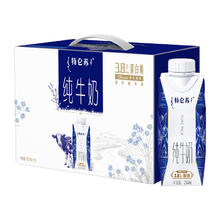蒙牛 特仑苏梦幻盖纯牛奶250nl*10瓶32.05元
