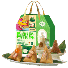 中华老字号，陶陶居 陶福粽5味10粽 礼盒 1000g新低36元包邮