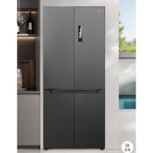 618预售、Plus会员：美的 M60系列 十字门 双系统全嵌 超薄制冰机 底部散热 MR-539WUSIPZE 海贝黛3787.46元（需领券）